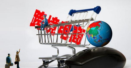 順友物流：助力跨境電商市場發(fā)展，成為值得信賴的國際物流合作伙伴